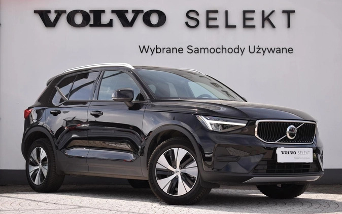 Volvo XC 40 cena 163000 przebieg: 7196, rok produkcji 2023 z Wrocław małe 326